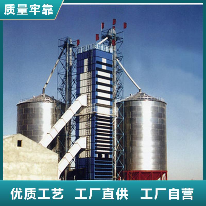 粮食仓储设施全国发货