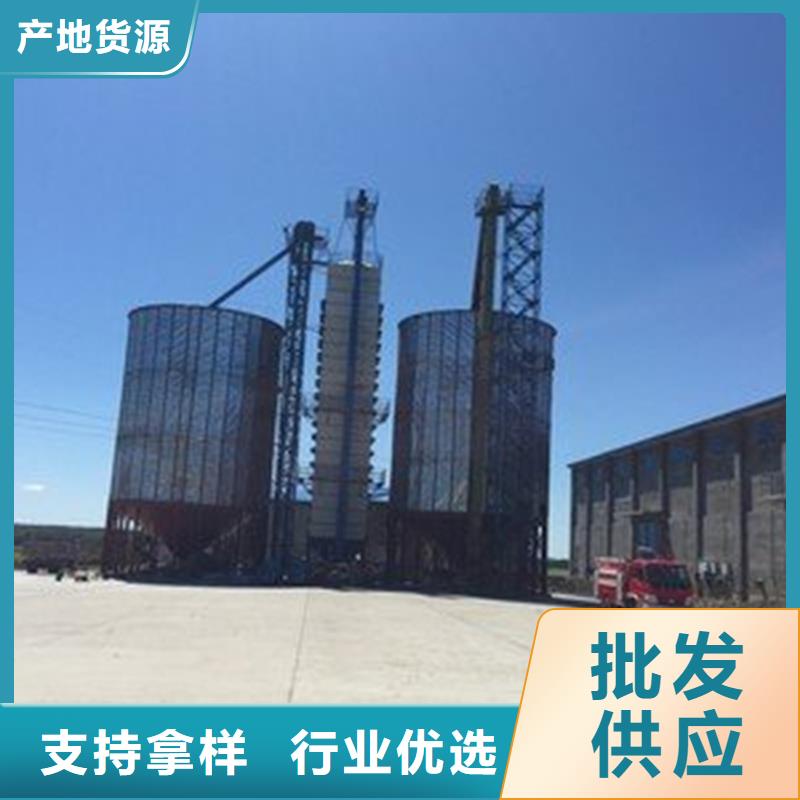 装配式镀锌储粮仓匠心品质