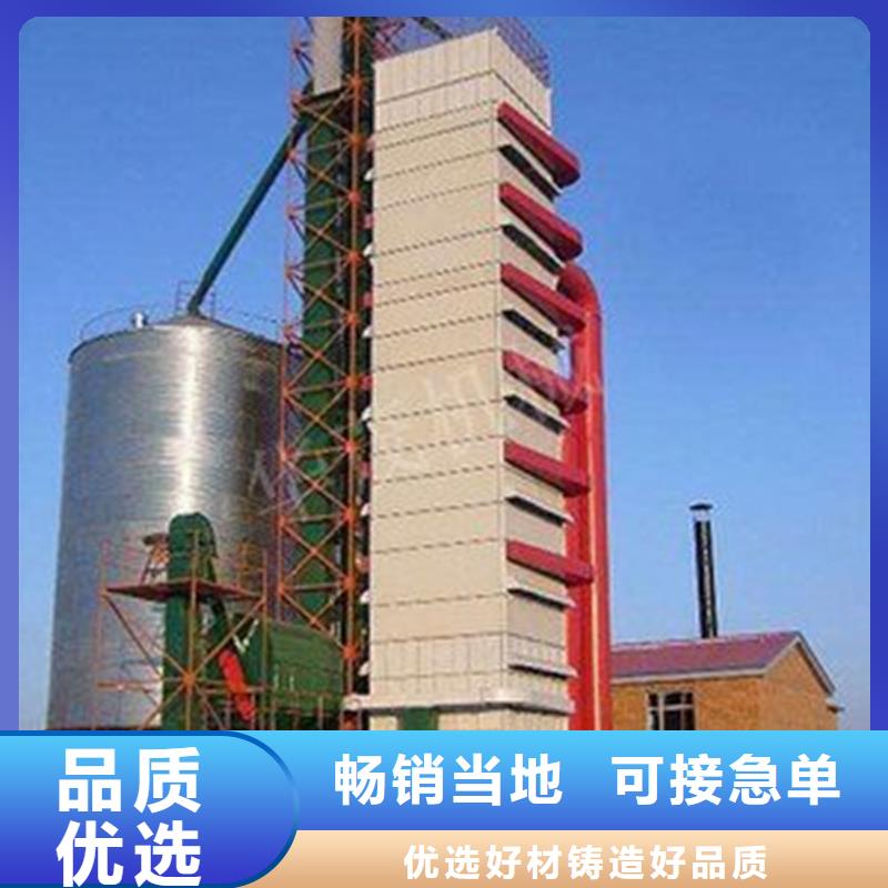 大型粮囤质量可靠的厂家