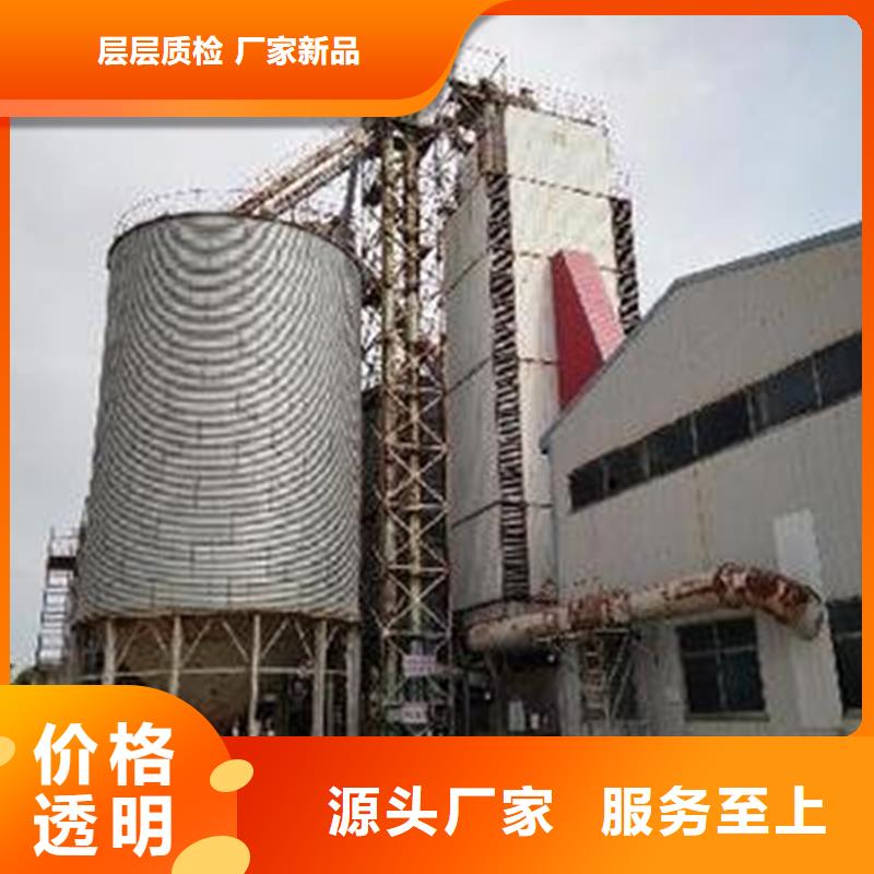 种子储存仓-种子储存仓专业品质