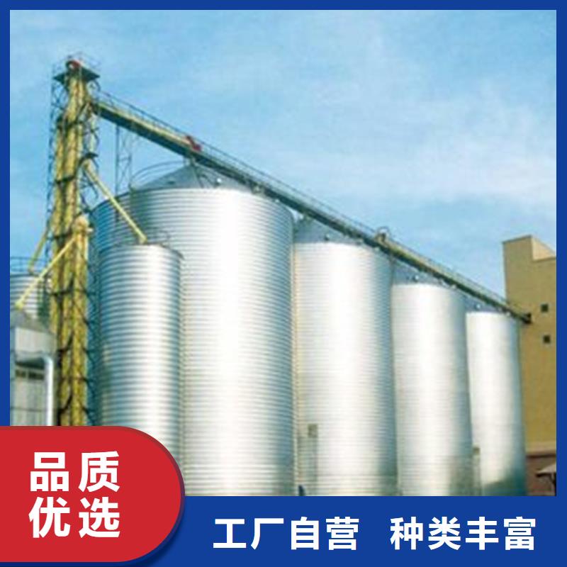 装配式立筒仓行业资讯