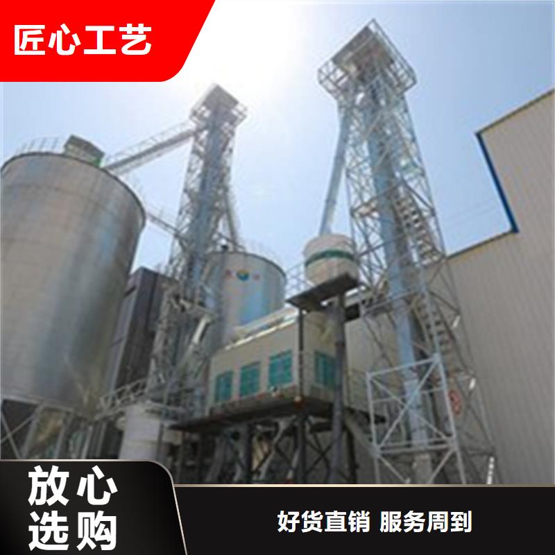 200吨玉米仓储筒仓_量身定制