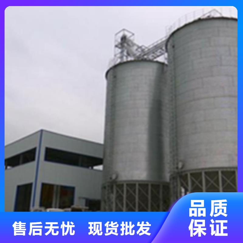 镀锌装配式粮仓实地厂家