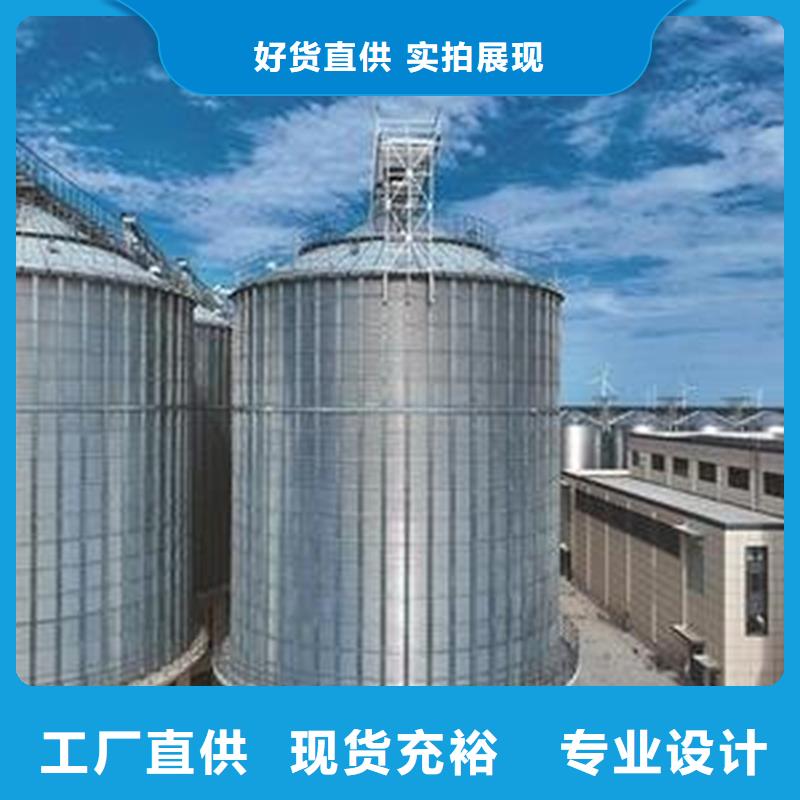 供应批发装配式粮食存储仓-价格优惠