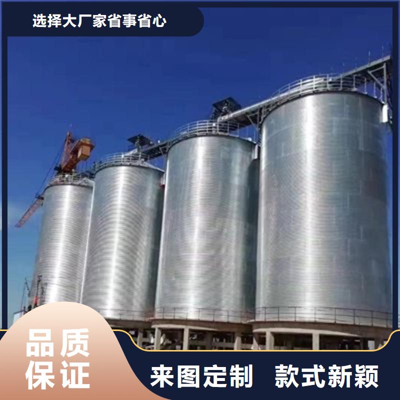 镀锌装配式粮仓圆筒仓资质齐全