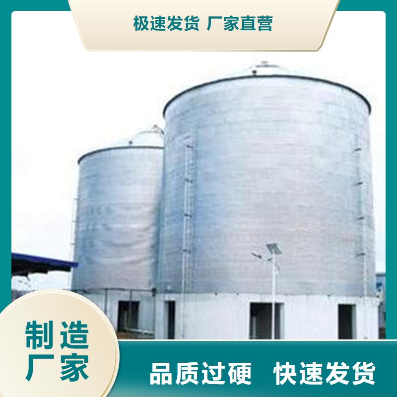 玉米粮仓大厂家值得信赖