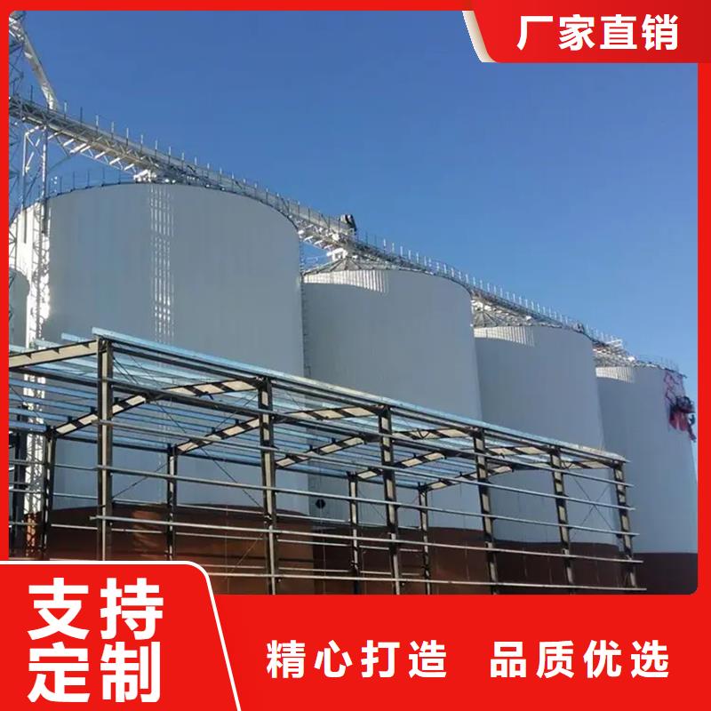 价格合理的装配式粮仓粮食存储仓生产厂家