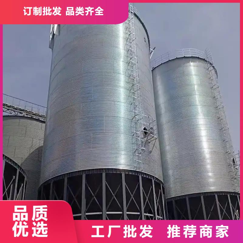 镀锌装配式粮仓圆筒仓-镀锌装配式粮仓圆筒仓靠谱