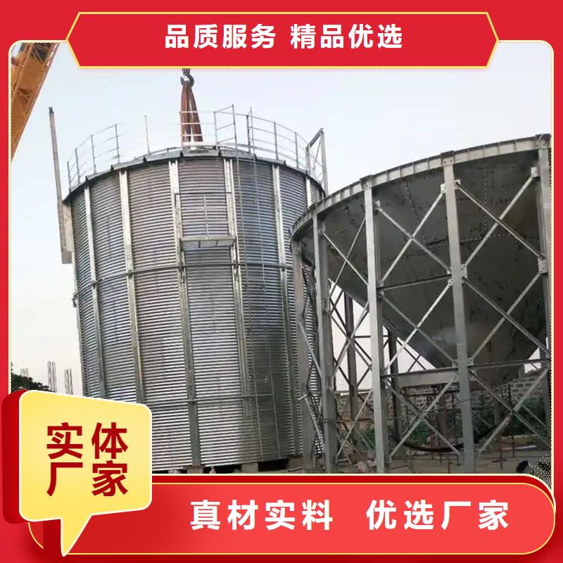 2025当天发货#立式装配钢板仓#大量库存