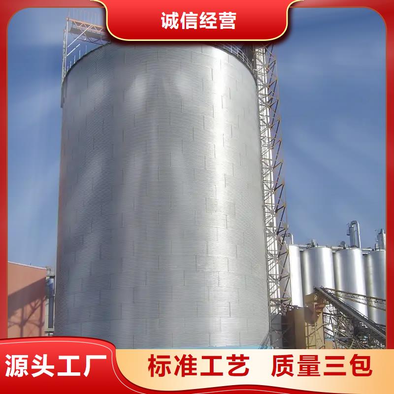 玉米存储钢板仓厂家