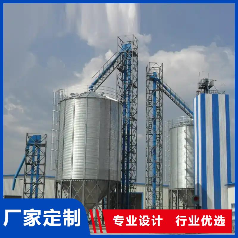 粮食钢板仓发货快