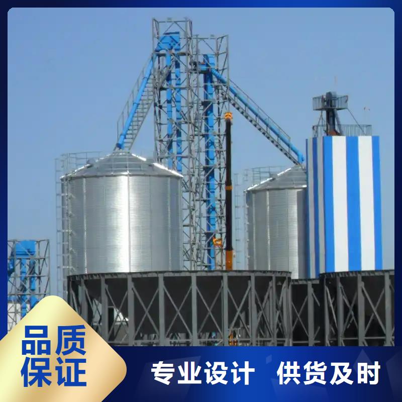储粮用钢板仓厂家直销-裕盛钢板仓有限公司