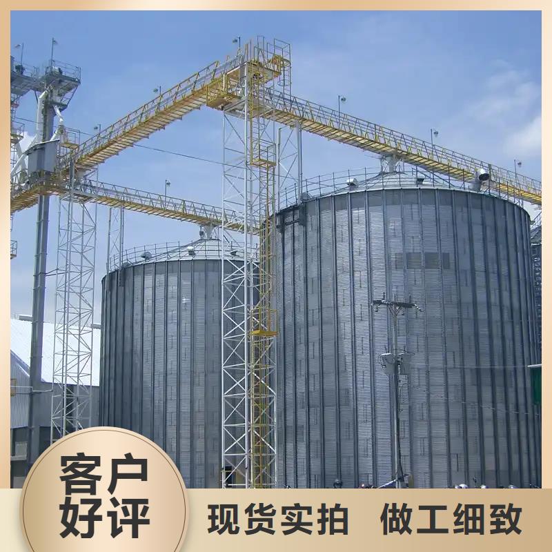 装配式粮仓质高价优