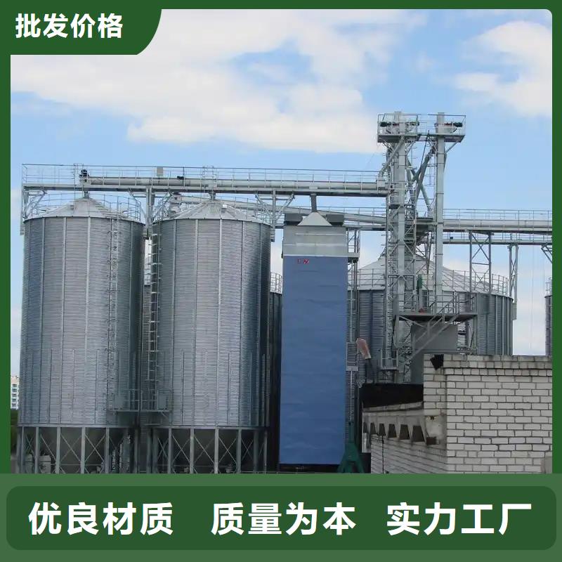 粮食仓储设施特殊规格可定做