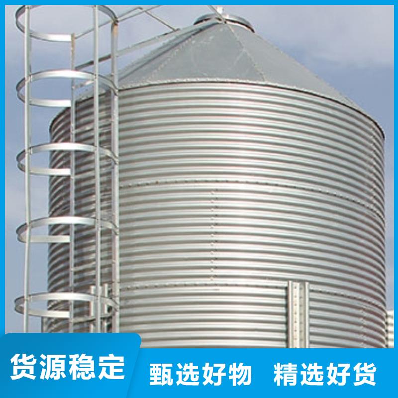 粮食钢板仓市场现货价格
