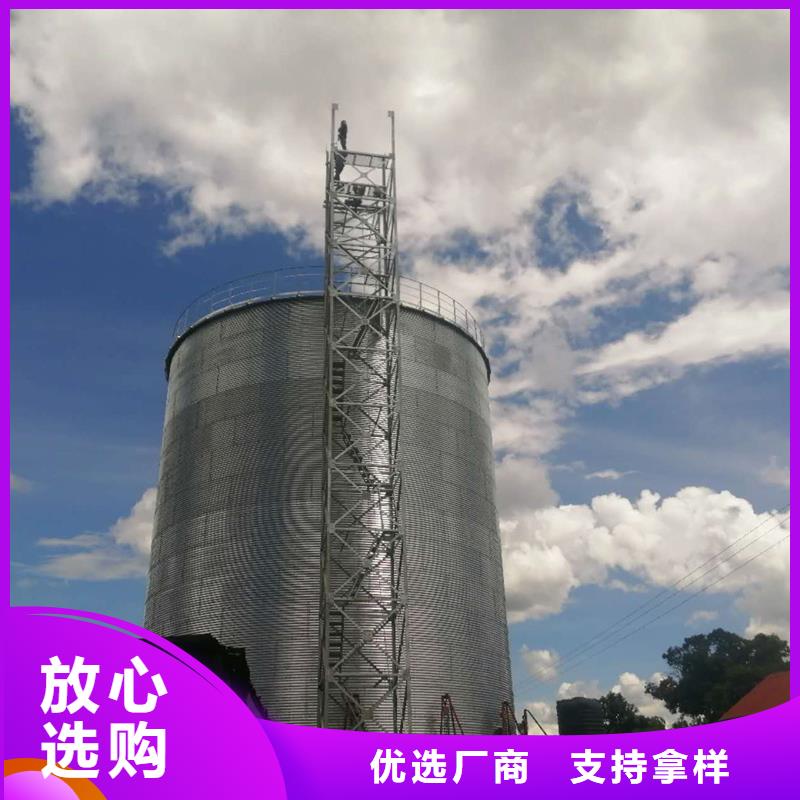 粮食仓储设备厂家直售