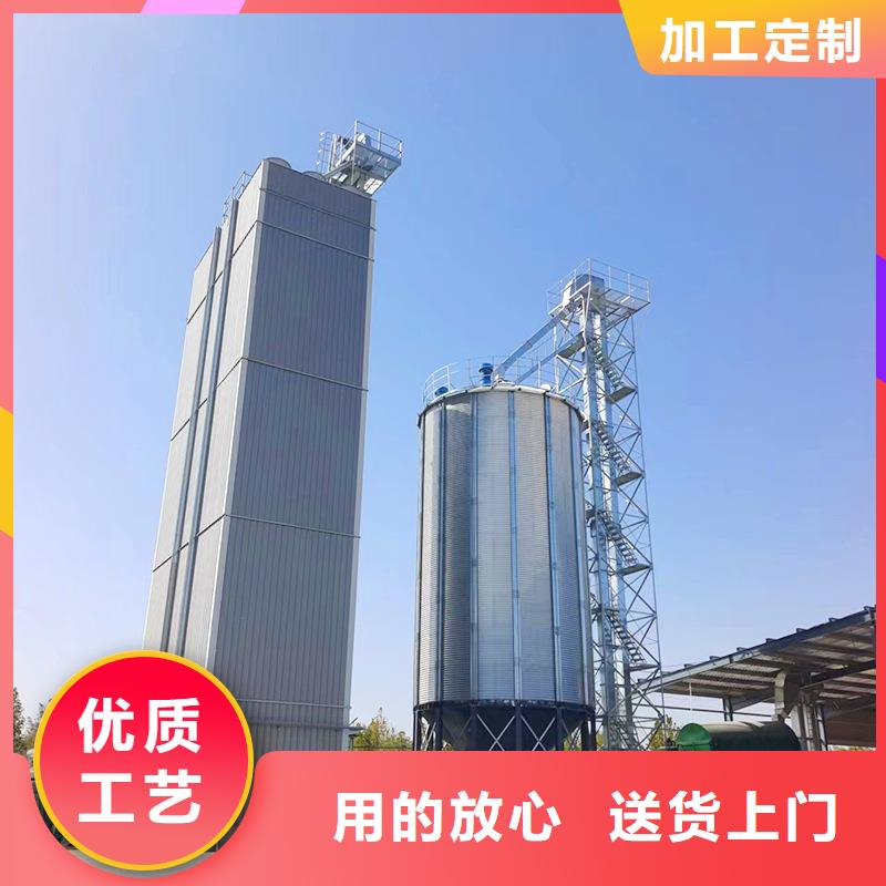 本地性价比高的镀锌板粮仓厂家