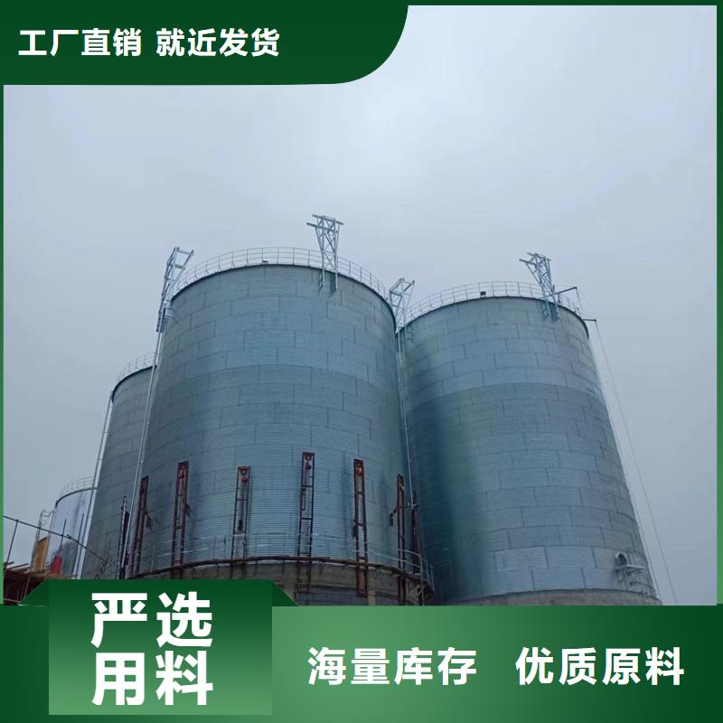 优惠的粮仓供应商