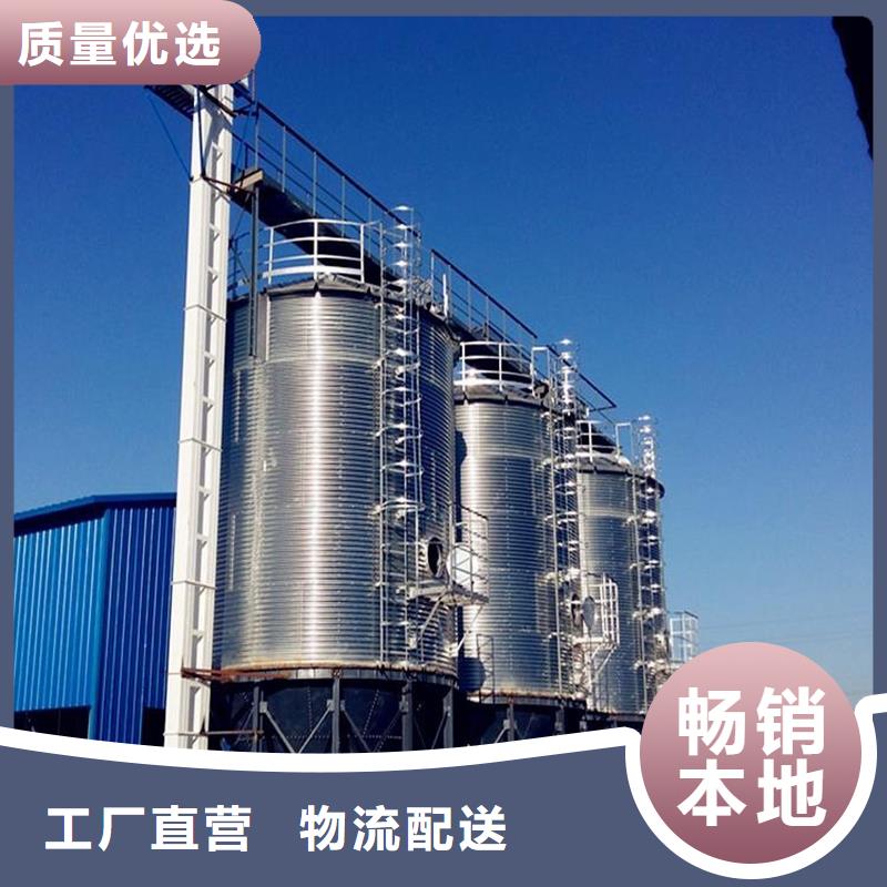 镀锌板钢板仓图片