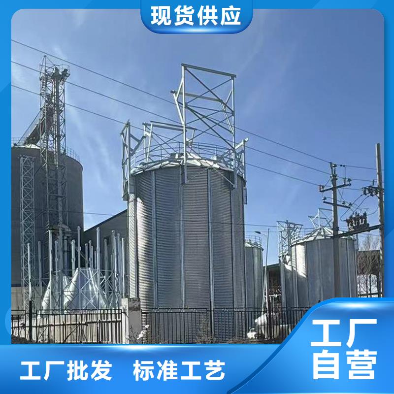储粮用钢板仓_量大从优