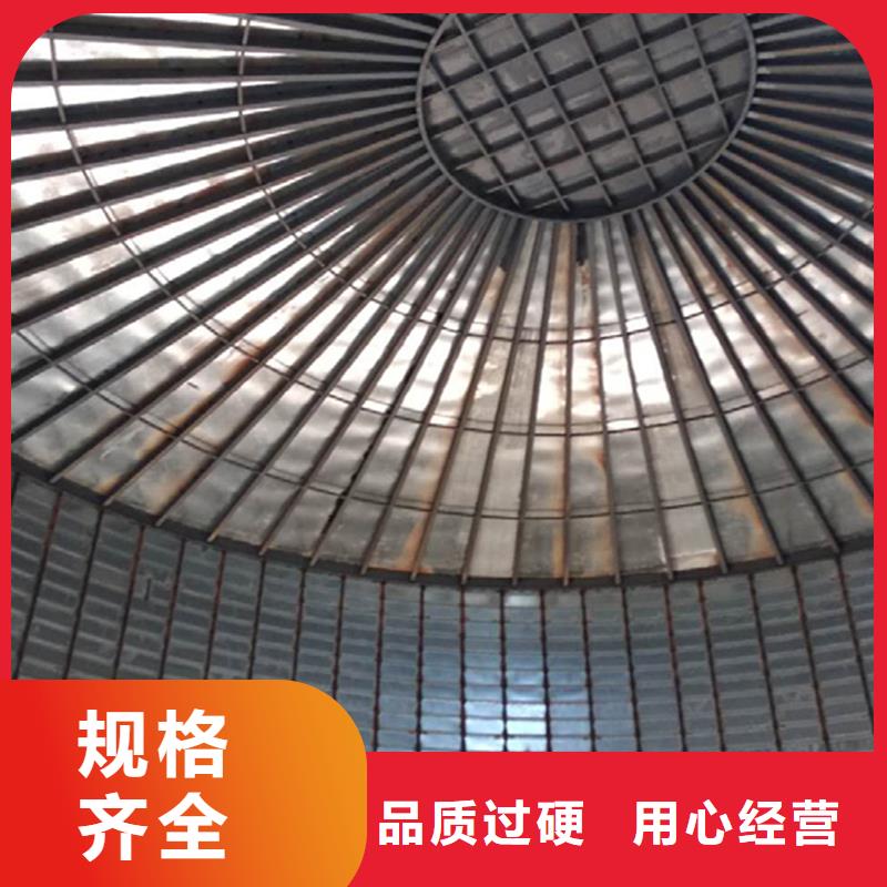储粮用钢板仓_量大从优