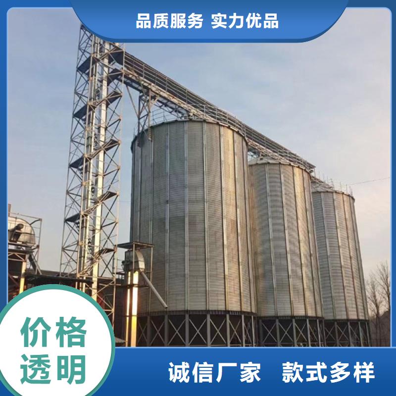 立式装配粮仓、立式装配粮仓厂家直销_规格齐全