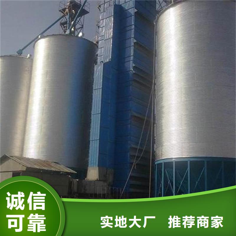 200吨玉米仓储筒仓生产定制