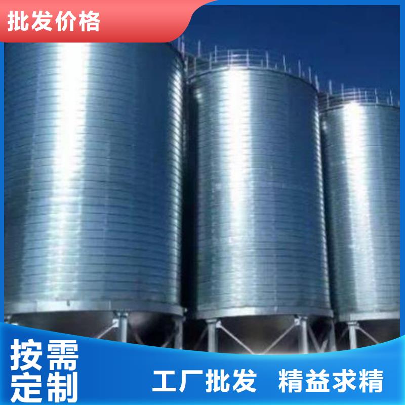 2025出厂价#立筒装配式粮仓公司#可配送