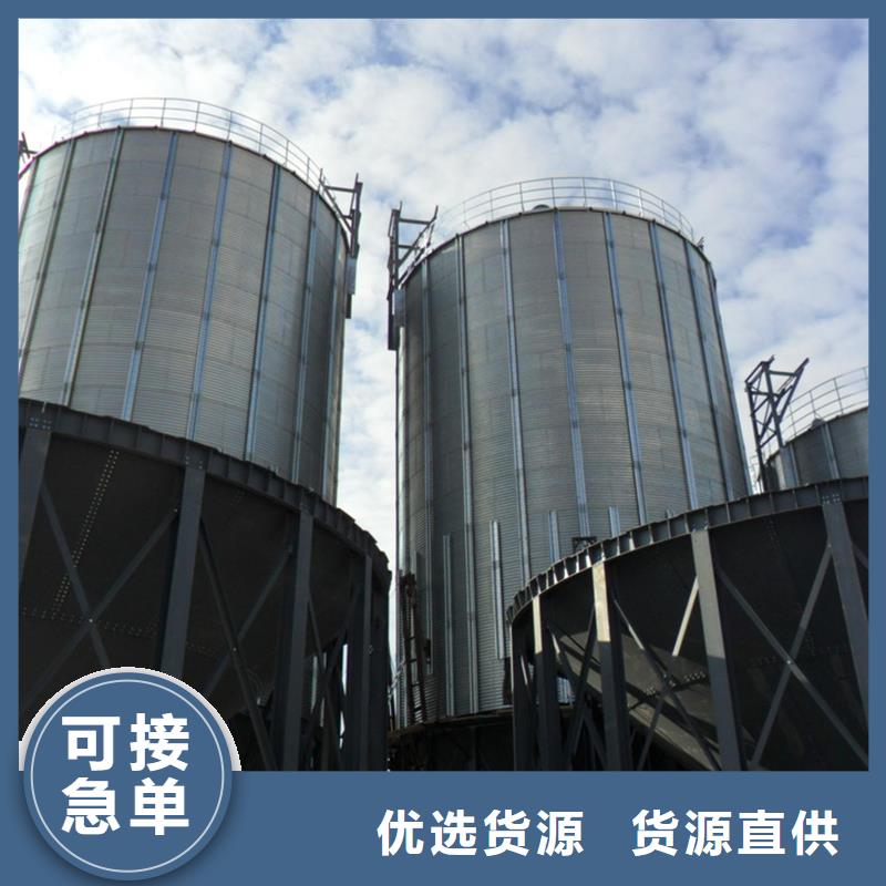 镀锌板粮仓超高性价比