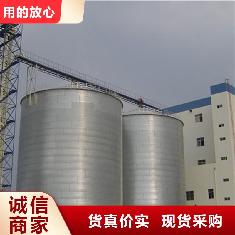 玉米粮仓厂家现货定做