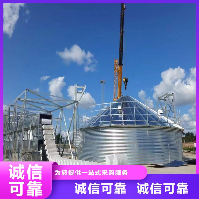 全钢锥底钢板仓放心选择