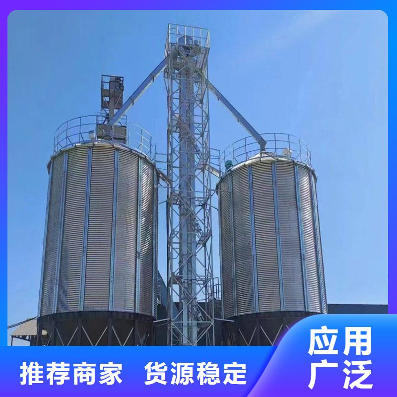 现货充足的装配式粮仓厂家