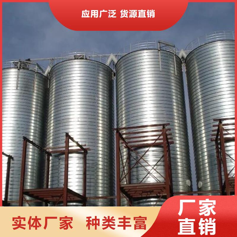 小型粮食设备生产基地