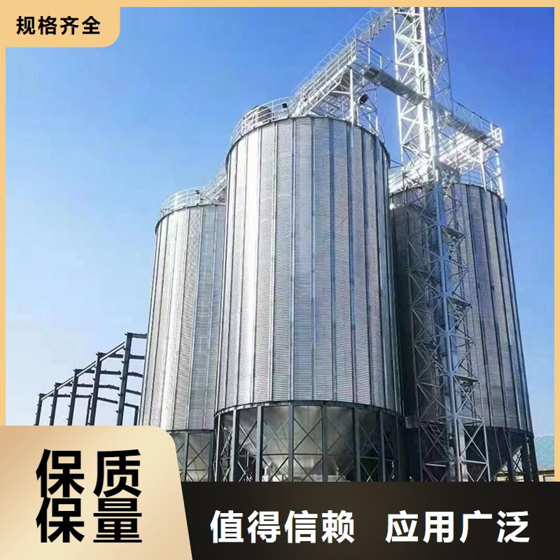 质量合格的粮食立式筒仓生产厂家