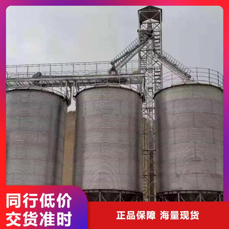 粮食仓储设备库存量充足