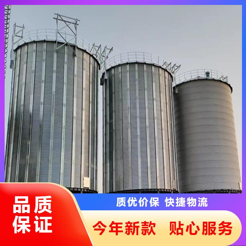 装配式粮仓粮食筒仓优质商家