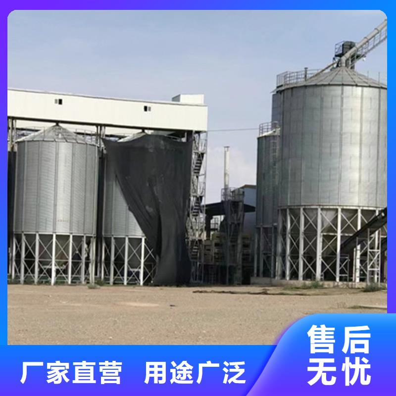 批发锥底装配式粮食仓的厂家