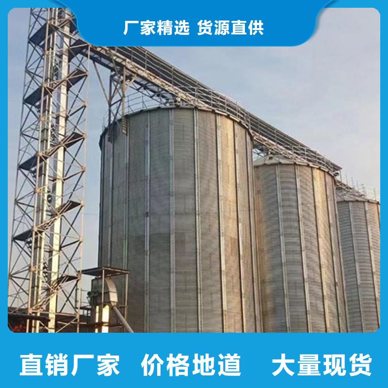 发货速度快的粮食钢板仓销售厂家