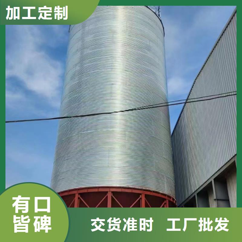立式装配钢板仓质量优质的厂家