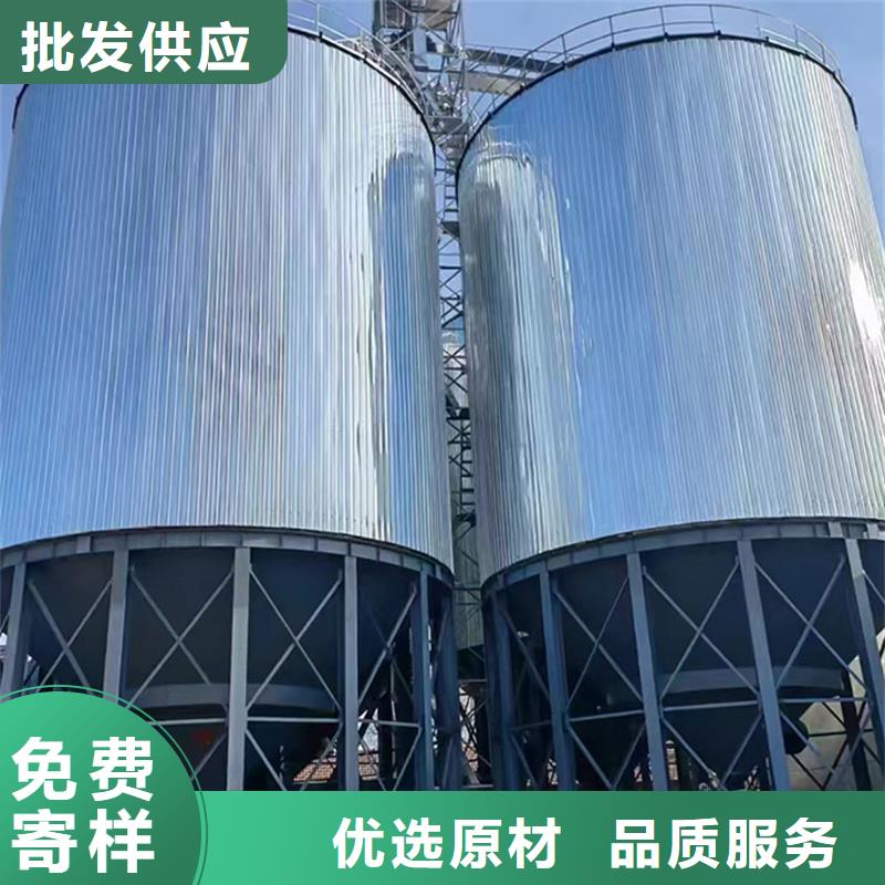 装配式粮食仓厂家，价廉