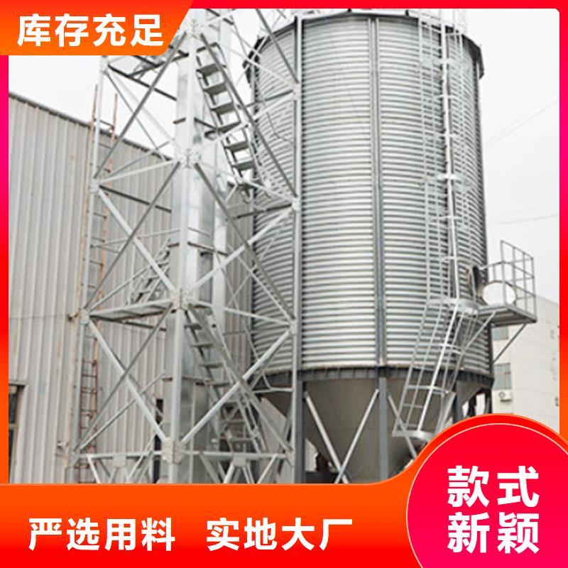 农用装配式钢板库生产厂家_规格齐全