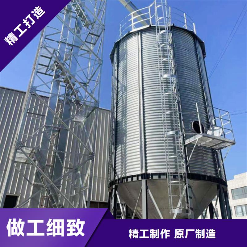 稻谷粮仓现货供应
