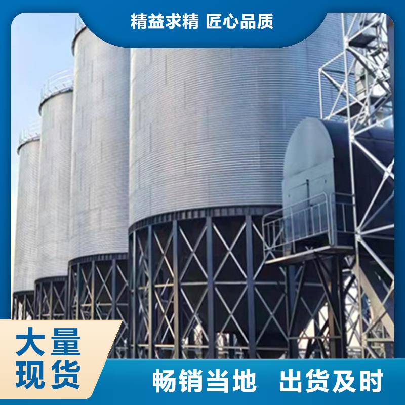 买粮食钢板仓到裕盛钢板仓有限公司