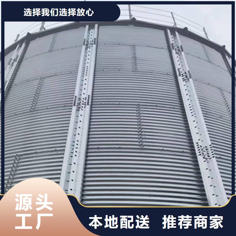 装配式粮仓-厂家热销