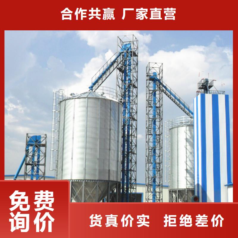#镀锌装配式粮仓圆筒仓#到厂参观