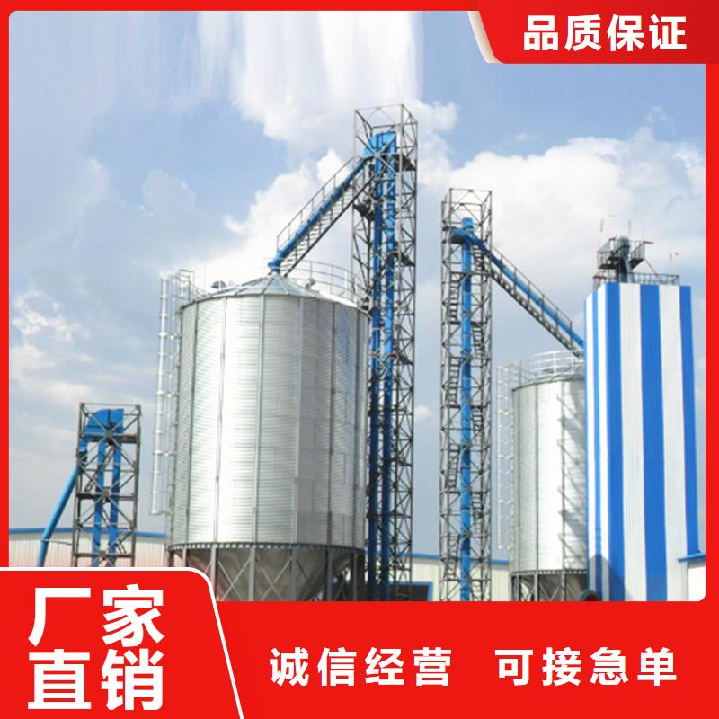 可定制的粮食立筒仓供货商