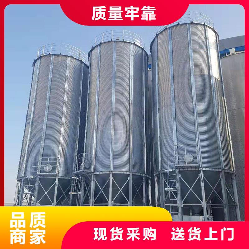 农用装配式粮仓钢板仓多年生产经验