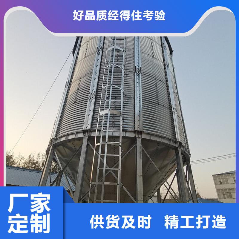 1000吨粮食仓百搜不如一问