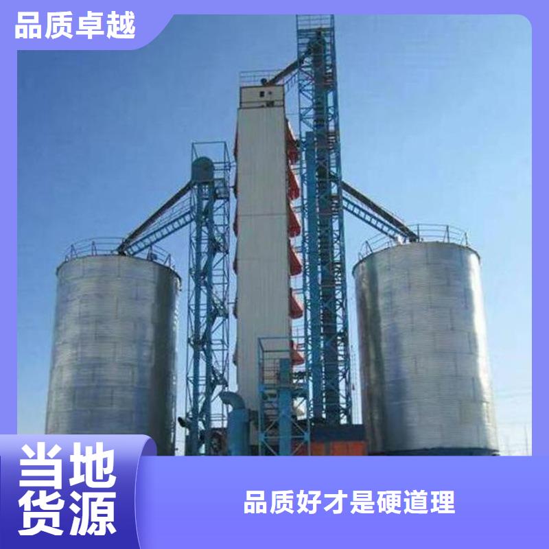 裕盛钢板仓有限公司镀锌装配式粮仓钢板仓价格低交货快