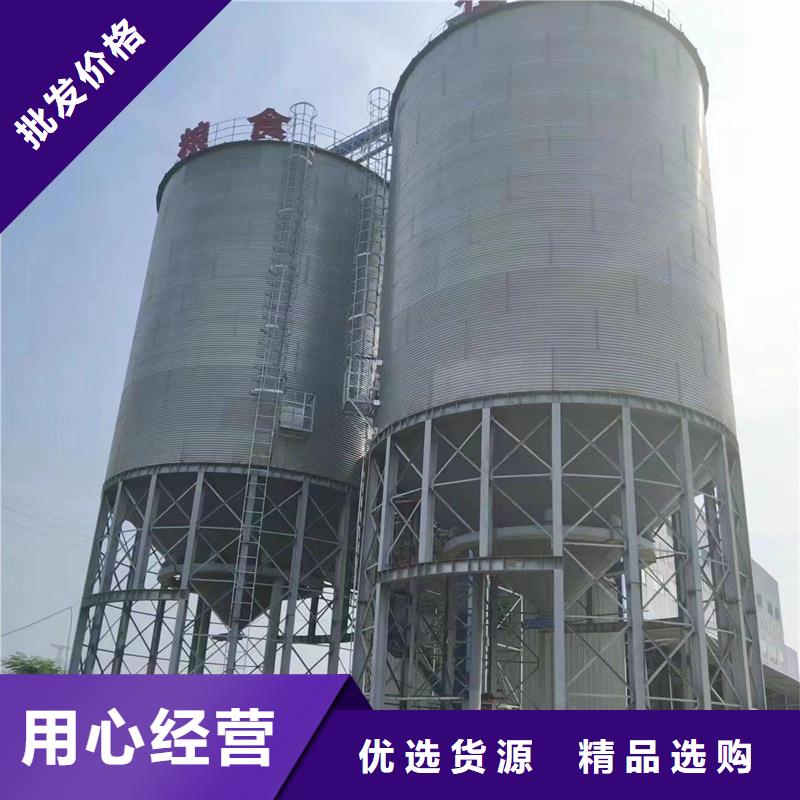 生产200吨玉米仓储筒仓_厂家/供应